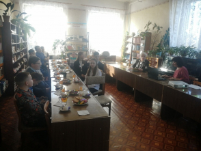 Прошло мероприятие.